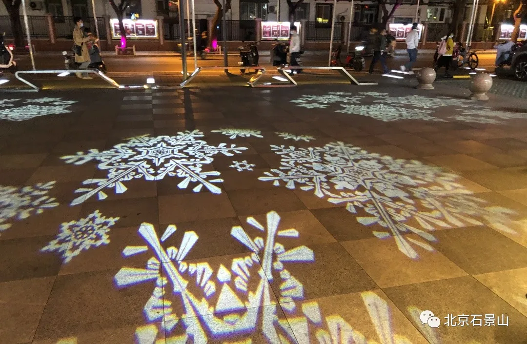 ​一物一景 步步皆景！石景山拉满冬奥氛围感