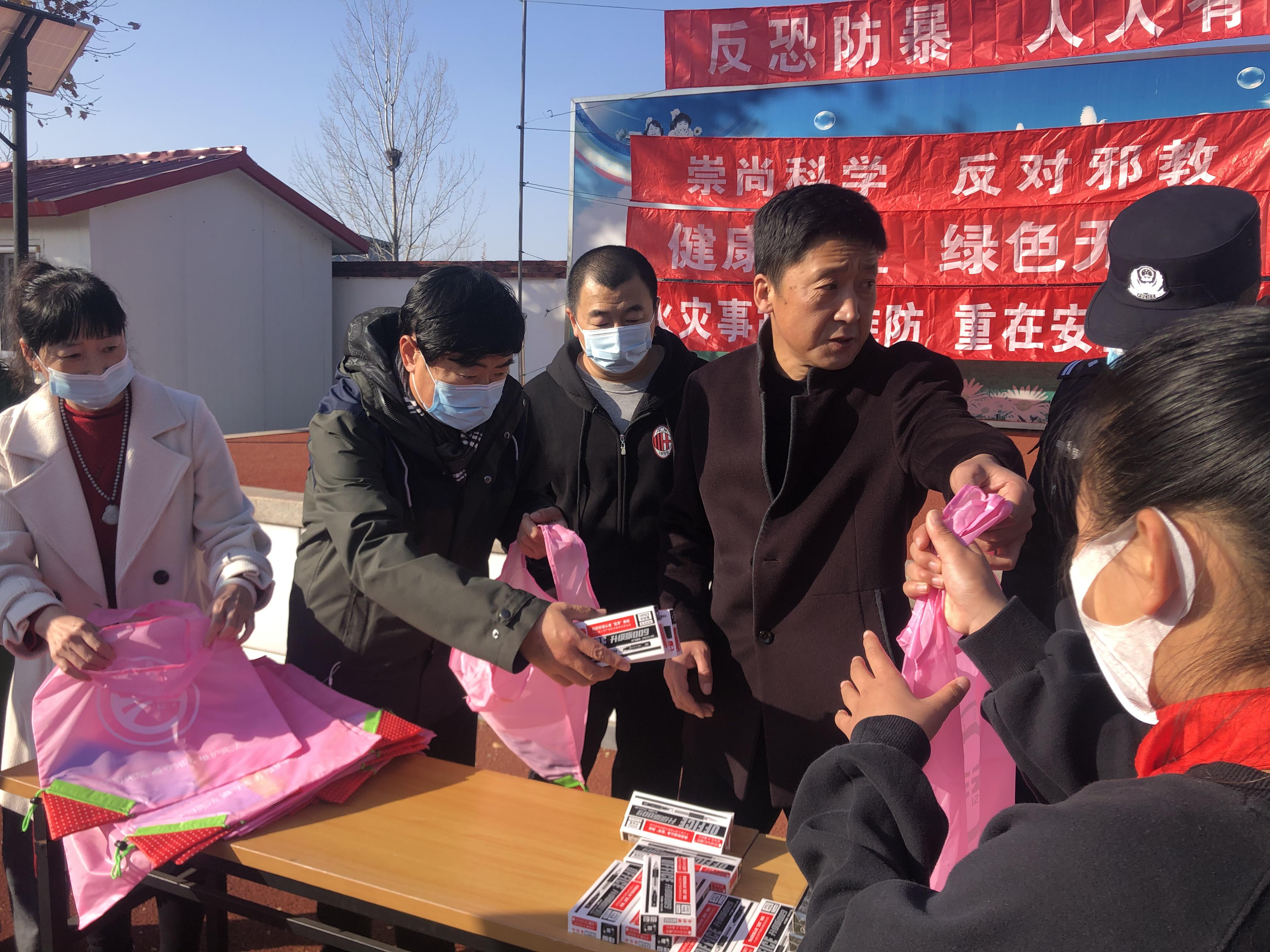 密云区西田各庄镇西田各庄小学禁毒宣传进校园活动