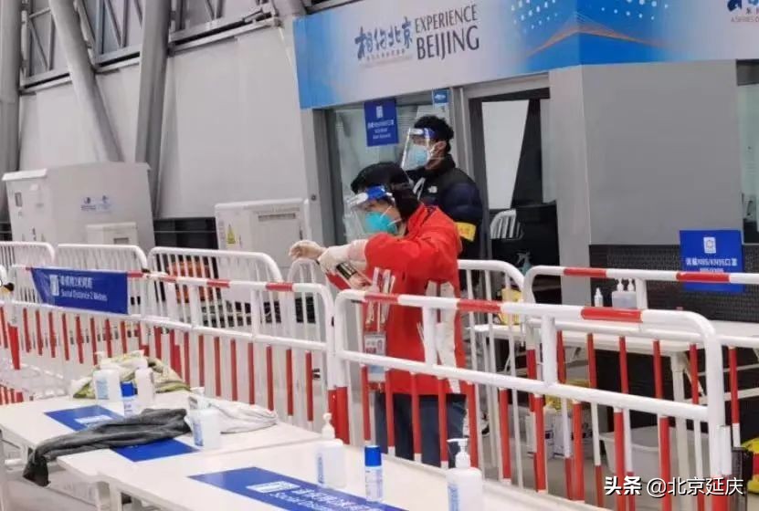 北京延庆丨党建引领铸品牌 凝心聚力保大事