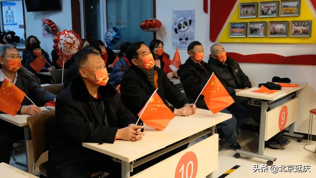 延庆新视听小站让市民身临其境乐享冬奥