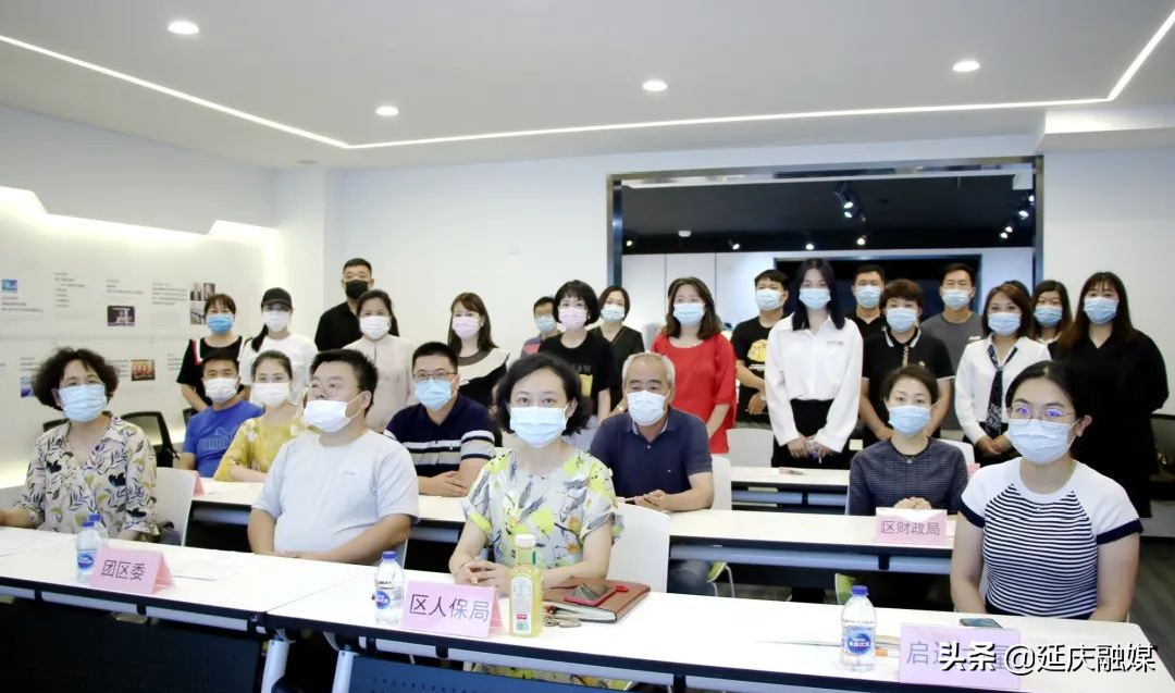 为民办实事 服务更贴心~延庆区女性创新创业基地落成启用