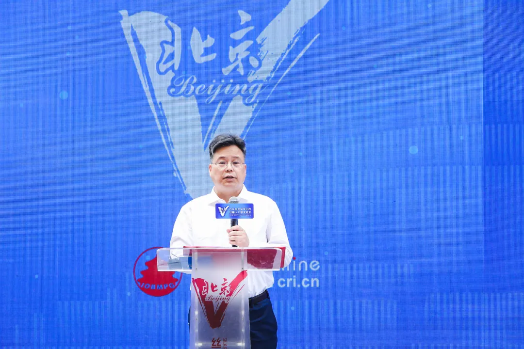 百名丝路大V走进王府井和平菓局感受北京变化，见证百年辉煌