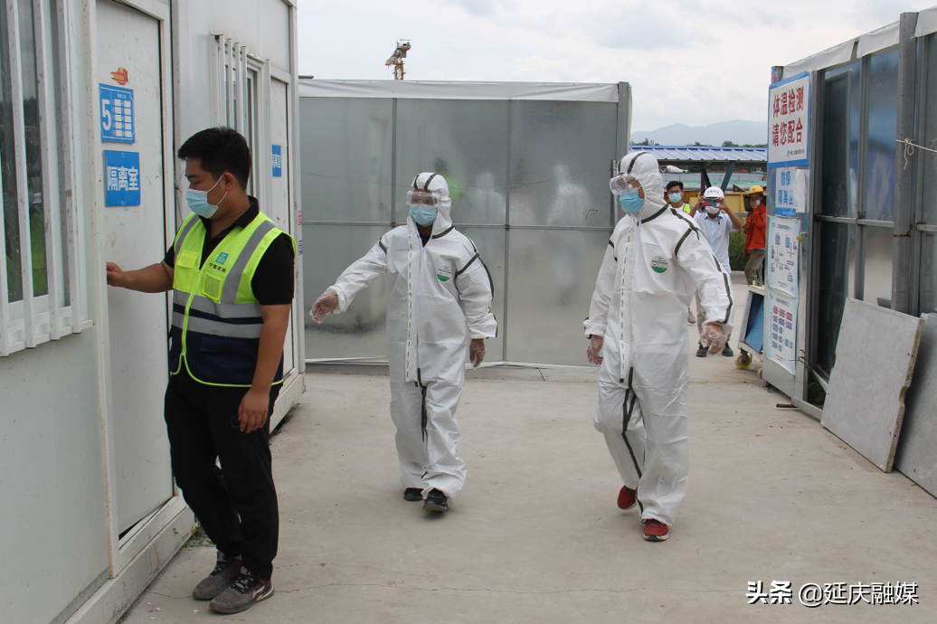 开展应急演练、全员核酸检测.....延庆多措并举筑牢建筑工地疫情防控安全网