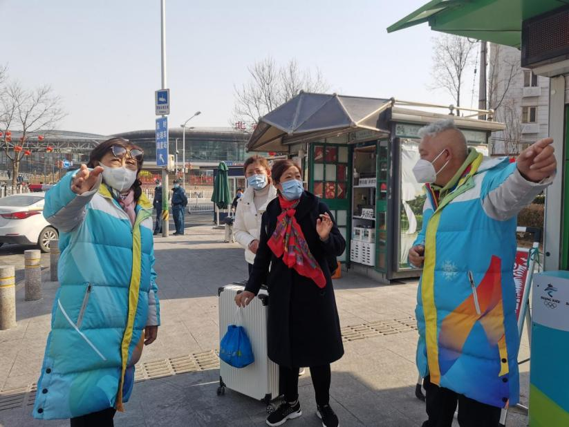 共赴冰雪之约 助力城市运行 丰台区冬奥城市志愿服务圆满收官