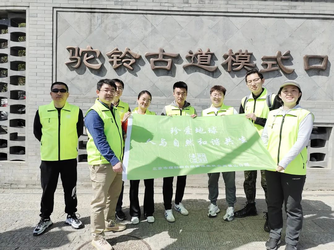 珍爱地球！​我们一起来做行动派！