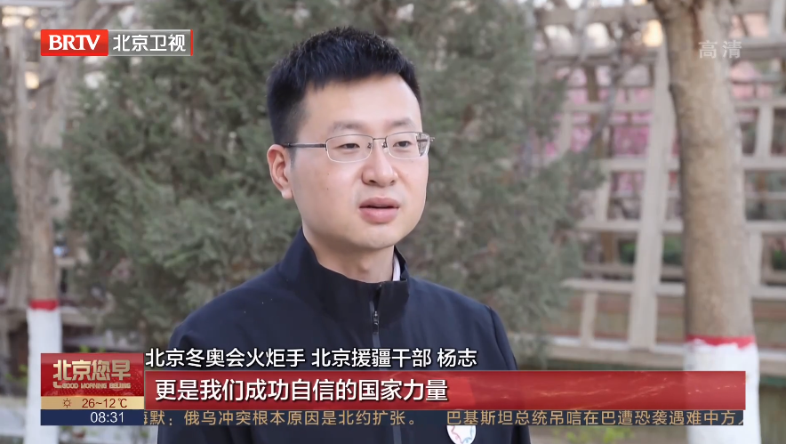 “五一”假期北京援疆干部坚守岗位 劳动过节