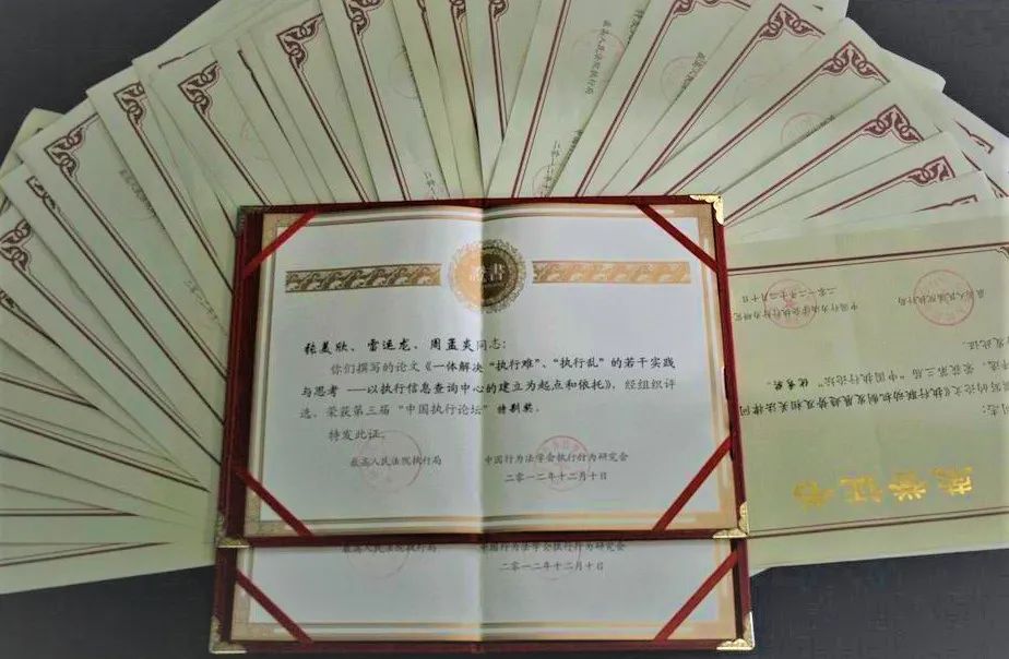 全国审判业务专家：一年办案800余件，标的额1200亿元