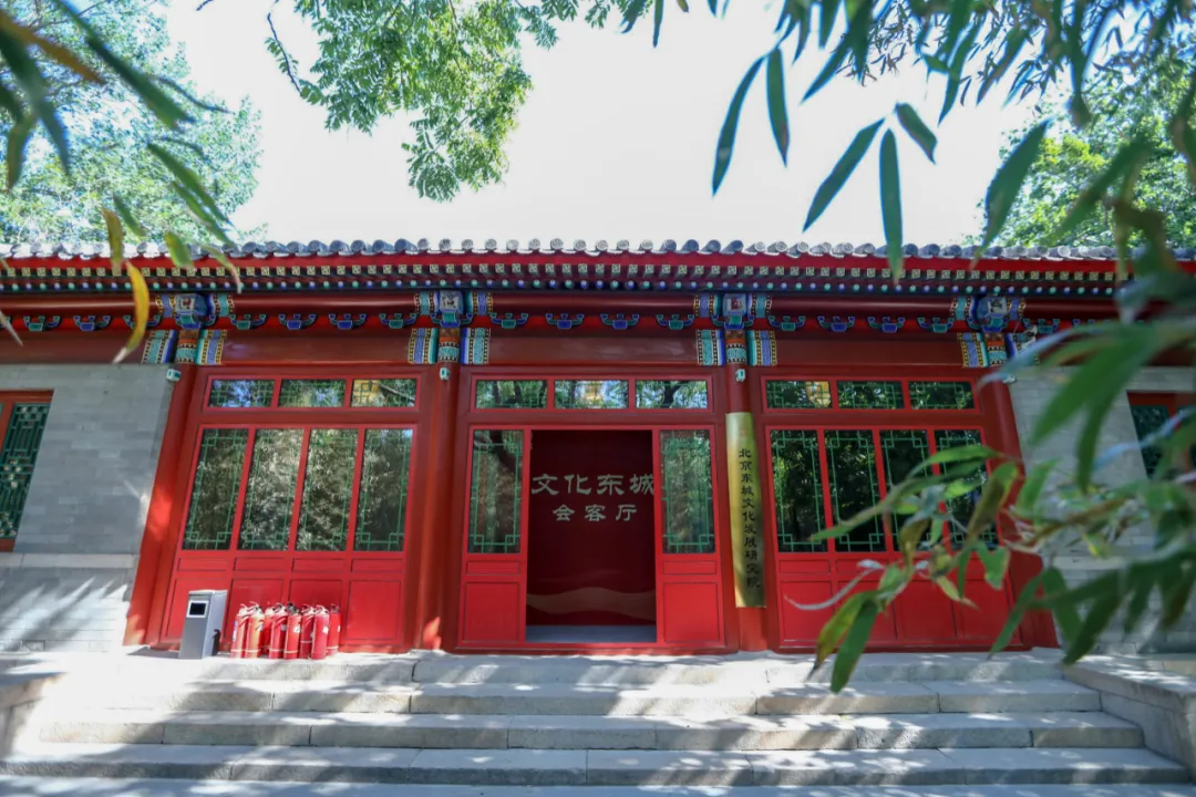 “文化东城”会客厅正式向市民开放！单霁翔邀您来做客