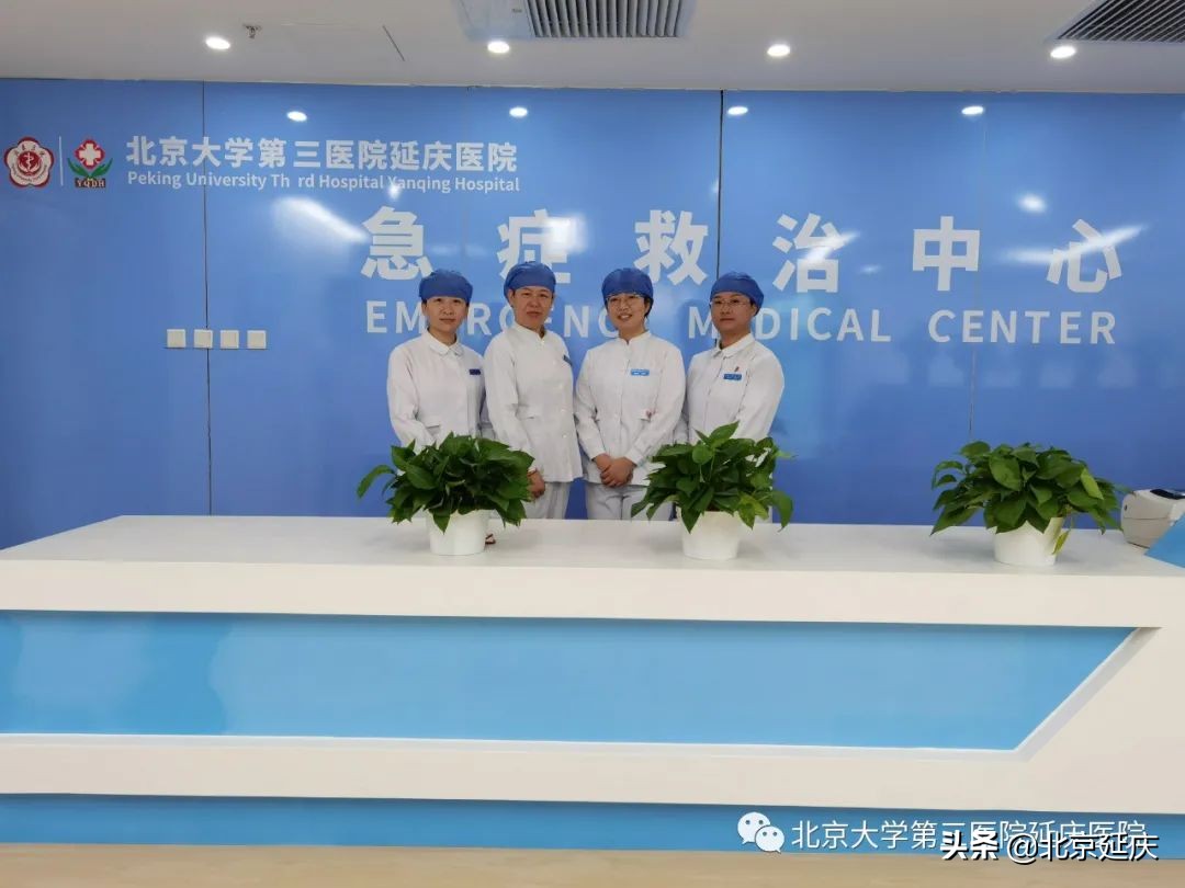 延庆冬奥医疗保障团队用温柔与坚强谱写冬奥爱的华章