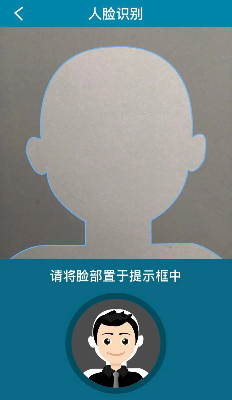 千件政务事“指尖”就能办