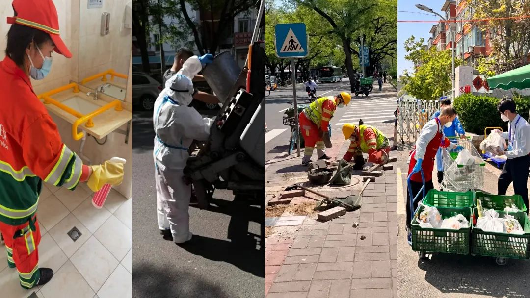 在战“疫”中闪光！他们在城市运行保障各领域，重担上肩，冲锋在前——