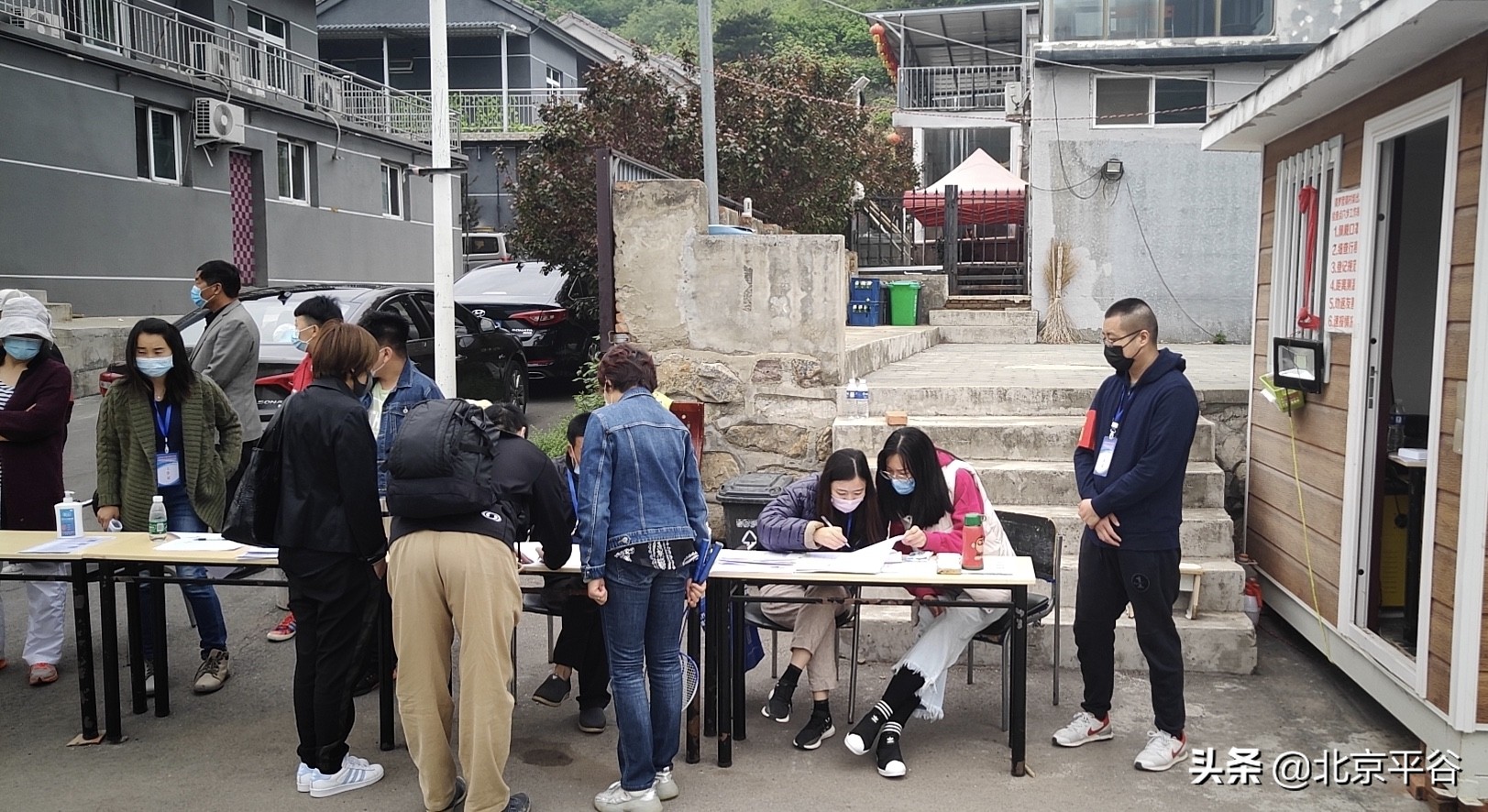 平谷镇罗营镇做好服务保障助力旅游产业复苏