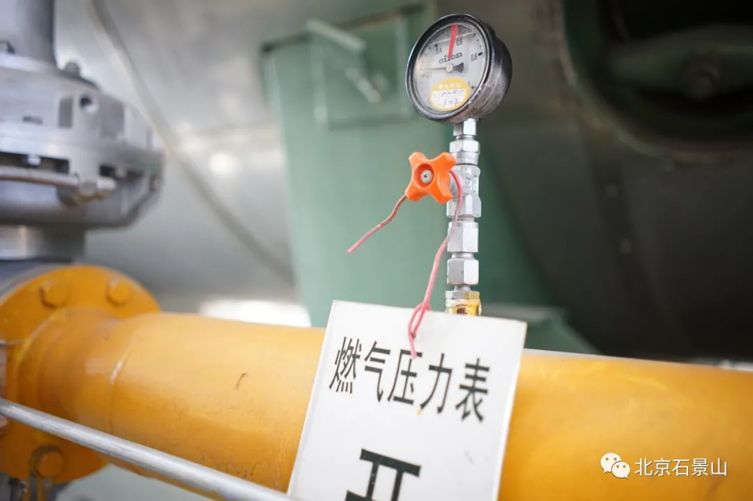 石景山区54座锅炉房已点火调试！保障居民温暖过冬