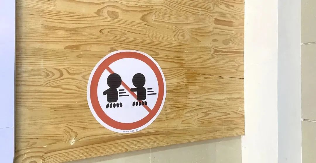 丰台一小：小设计师助力校园生活更文明