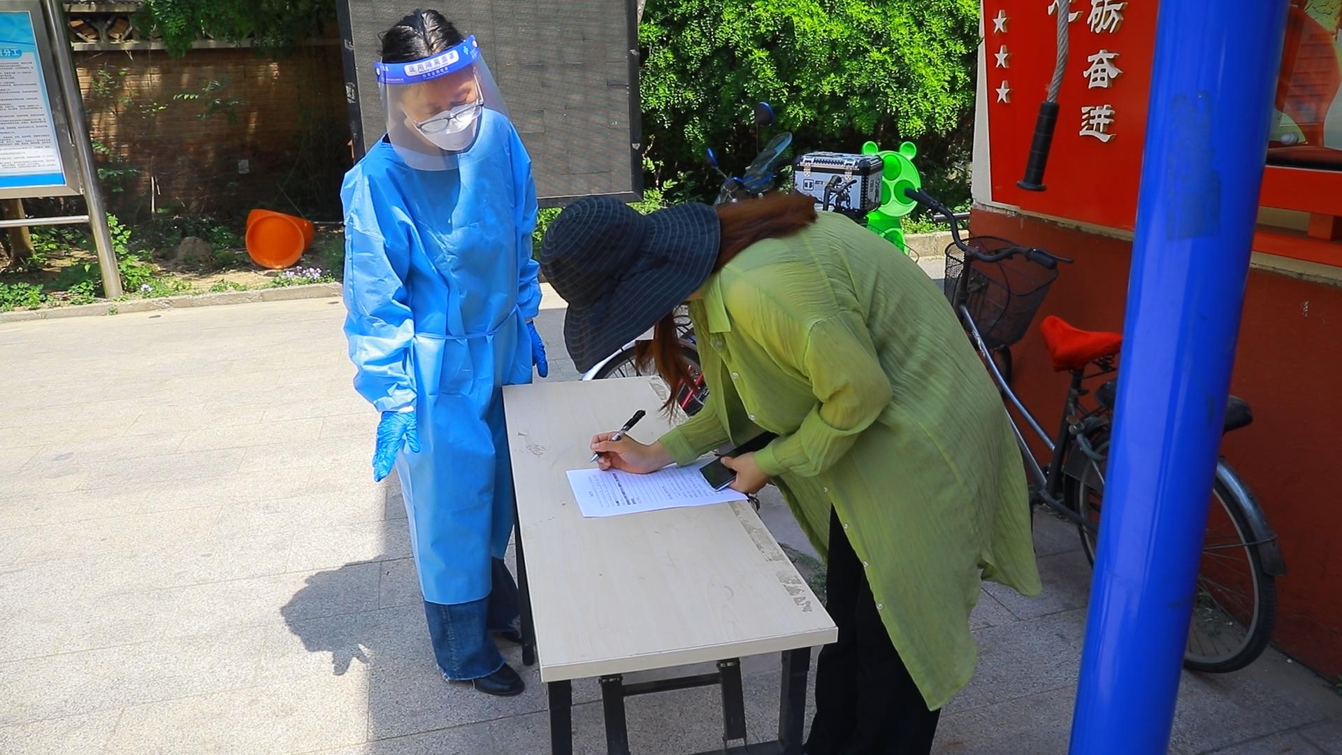 “我们只是做力所能及之事，尽党员应尽之责”