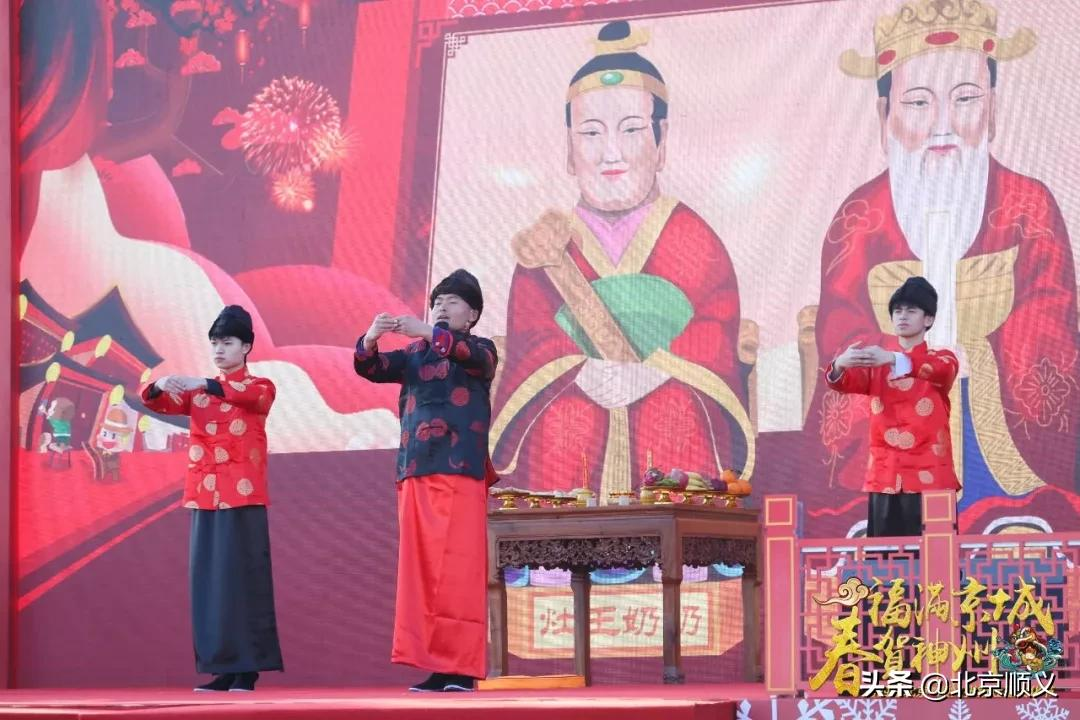 顺义区非物质文化遗产大盘点！一起感受非遗文化的魅力~