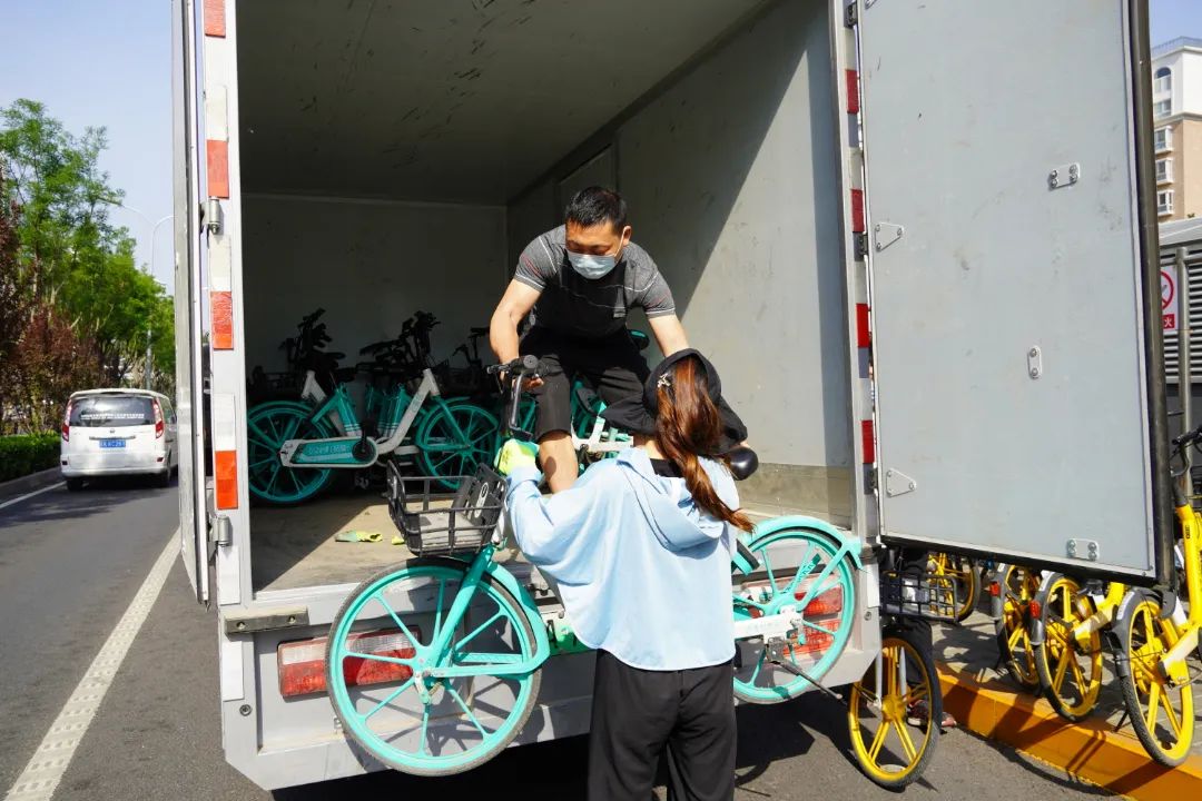 增加共享单车运力，实施“无差别”管理，东城区全力保障公交临时调整期间居民出行