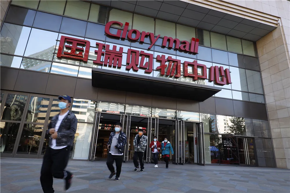 “5.6级地震”突袭？别慌，这是一场救援应急演练！