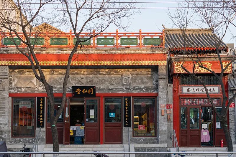 东四南北大街环境整治提升主体工程完工