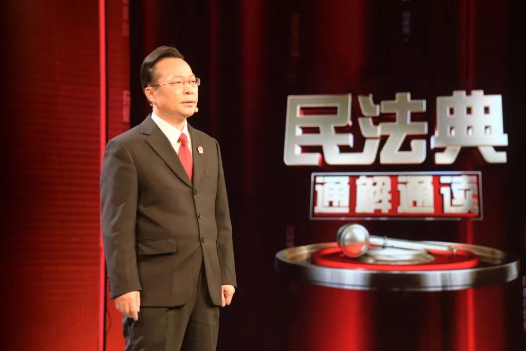 全国审判业务专家单国钧：“一桩案也能彰显法治道理！”