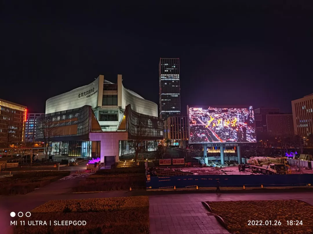 相约冬奥｜丰台区开展线上线下多种活动喜迎冬奥，一起向未来