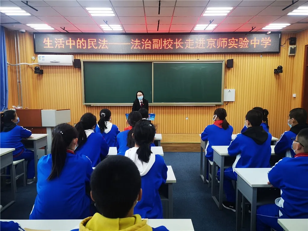 门头沟区创新“订单式”普法新模式 实现为民普法宣传全覆盖