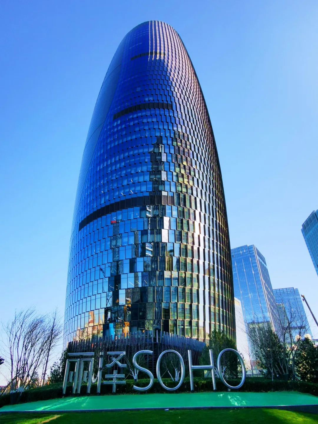 喜迎丰台区第十三次党代会 | 三环里新城看丽泽