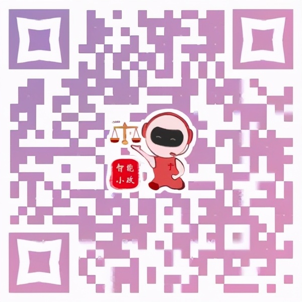 遭客户恶意“跳单”怎么办？《民法典》：终要“买单”！