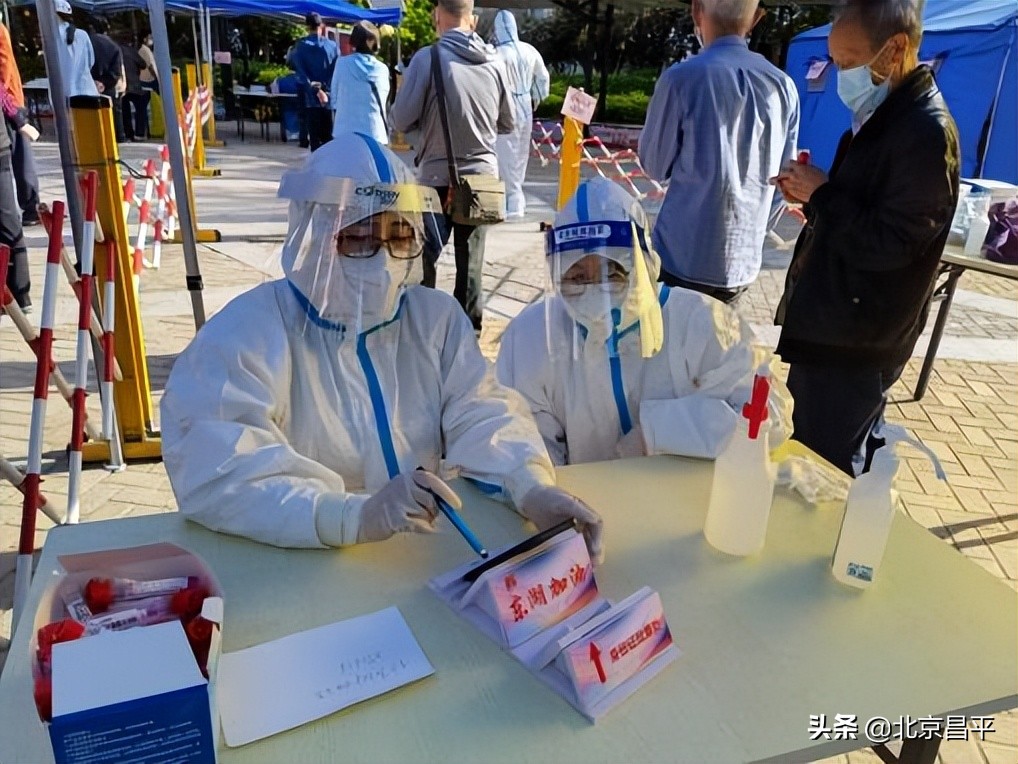 共抗疫情！昌平互联网行业“e力量”在行动