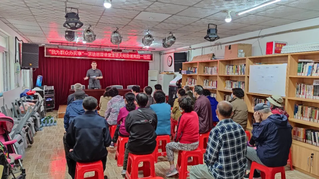 助您安居！小区来了普法宣传服务队