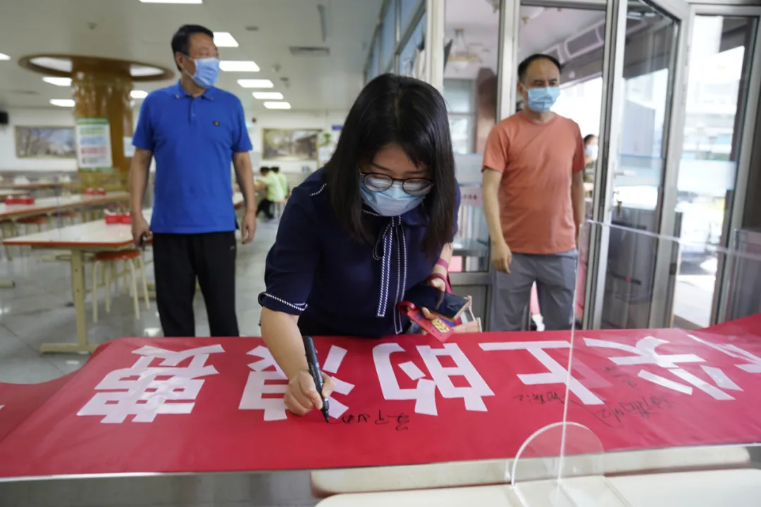 文明风景线 | 杜绝“舌尖上的浪费” 将“光盘行动”进行到底