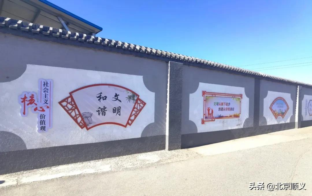 【创城有我】顺鑫石门市场多措并举持续提升市场“颜值”助创城！