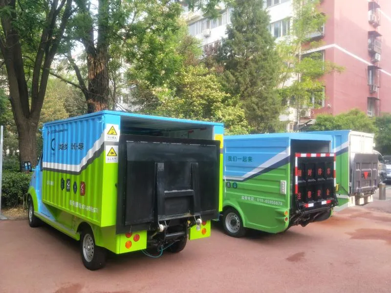 新型垃圾收集车亮相东城社区