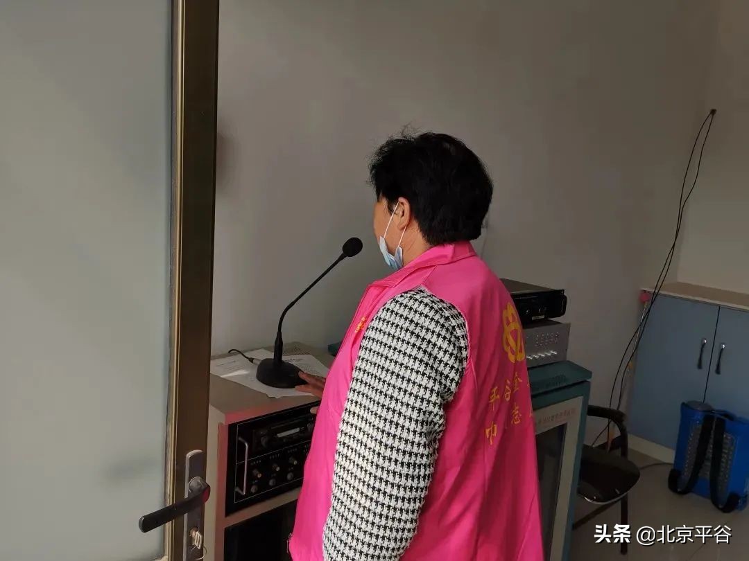 持续推进疫苗接种 平谷区坚决筑牢防疫屏障