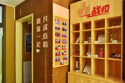 东城这个社区自建战“疫”博物馆，居民留住半年记“疫”