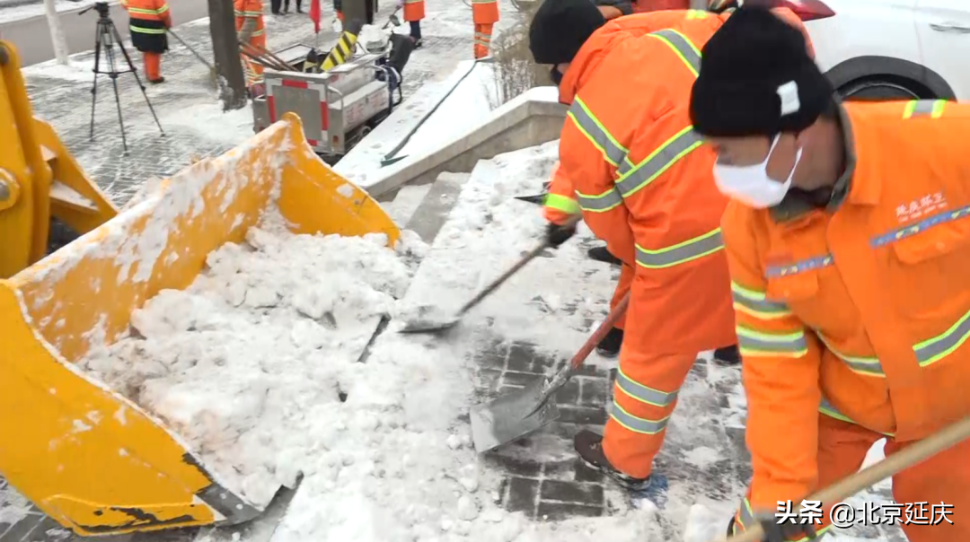 聚焦“接诉即办”丨众志成城汇“良策” 延庆打造服务保障“新模式”