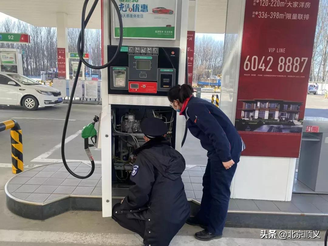 不一样的春节，一样的坚守！谢谢春节坚守岗位的你们~