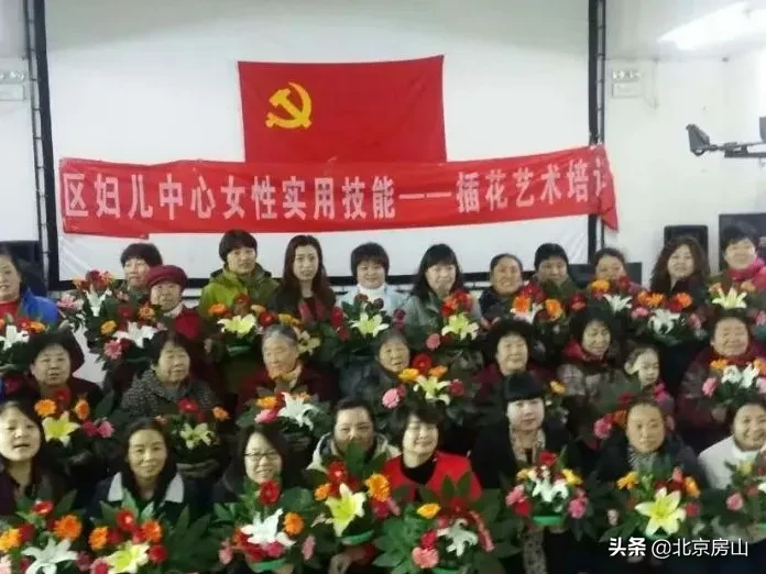 档案见证小康路，回顾房山脱低攻坚路上的光辉事迹！