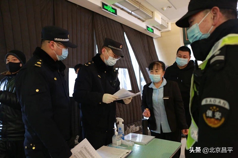查处违法行为200余起！昌平区城管执法部门顺利完成冬奥会期间环境秩序保障