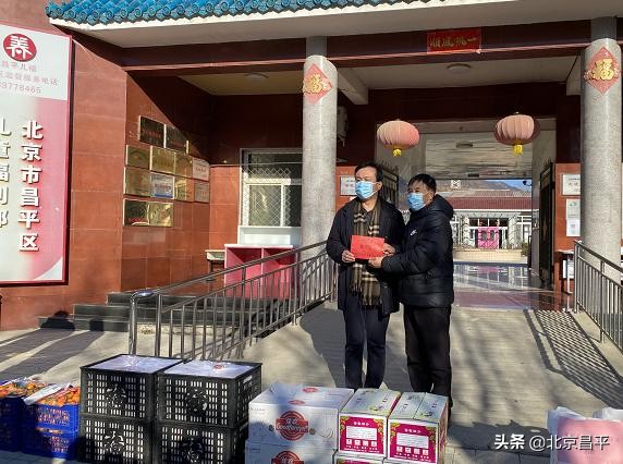 新春在即，昌平为孤残儿童送温暖！