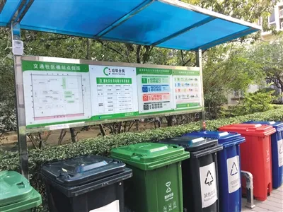 精致东城 | 东城区垃圾桶站设施规范达标建设全面推进