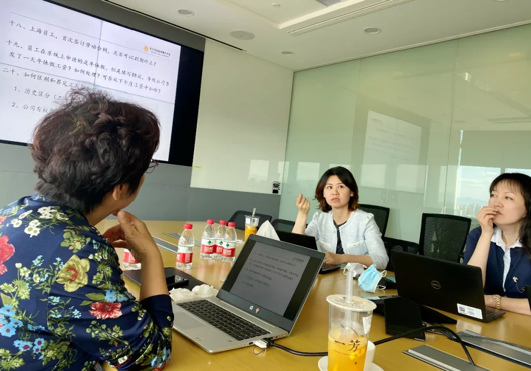 北京市律师行业深入开展“我为群众办实事”活动