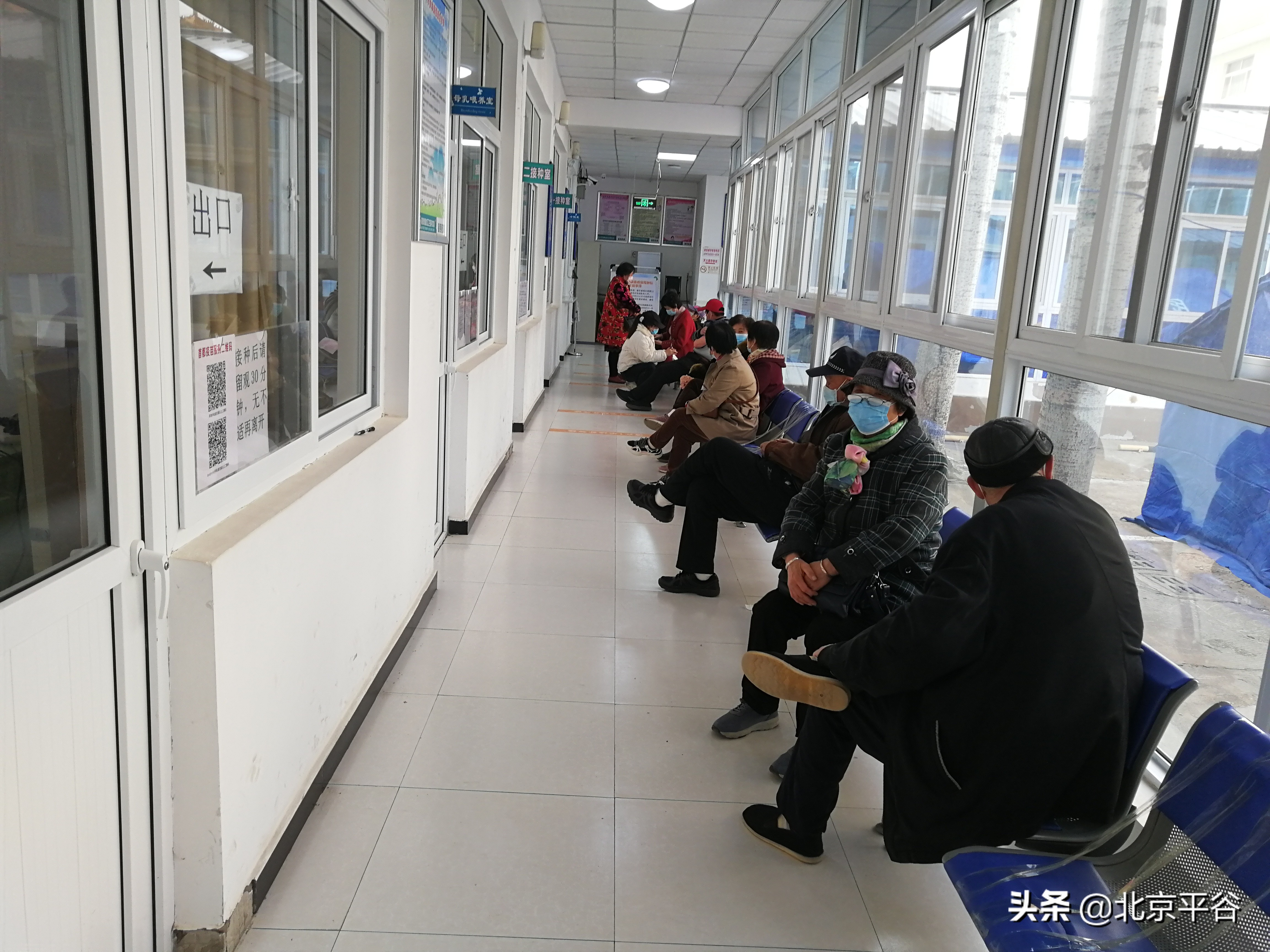 北京平谷60岁以上人群接种疫苗“安排上了”