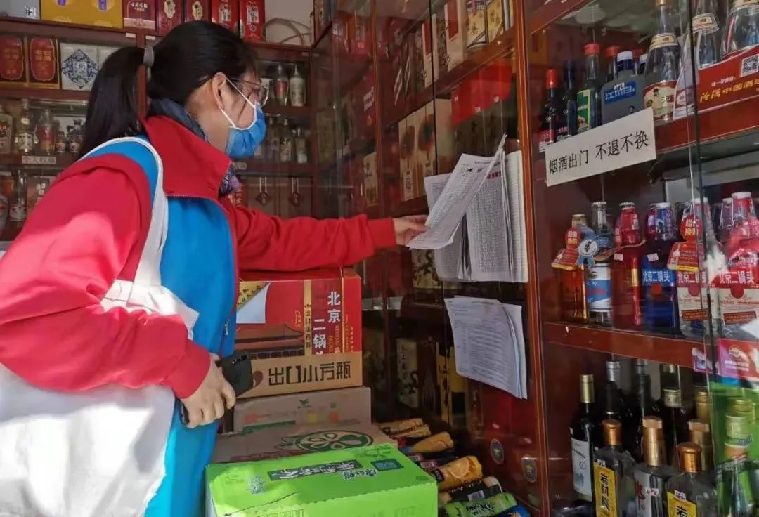 国际社工日，“东城社工”战斗在疫情防控第一线