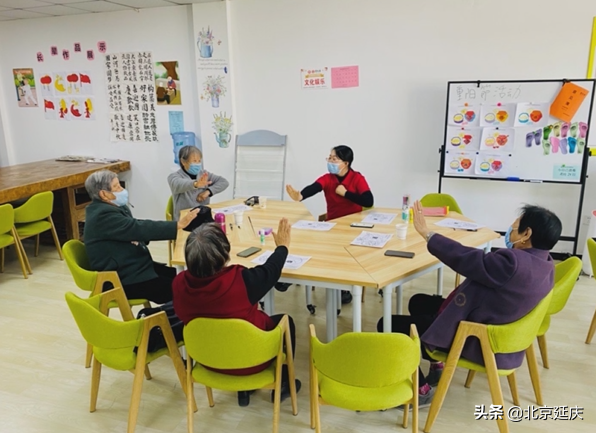 延庆区探索多元化养老新模式，让更多老年人获享晚年幸福