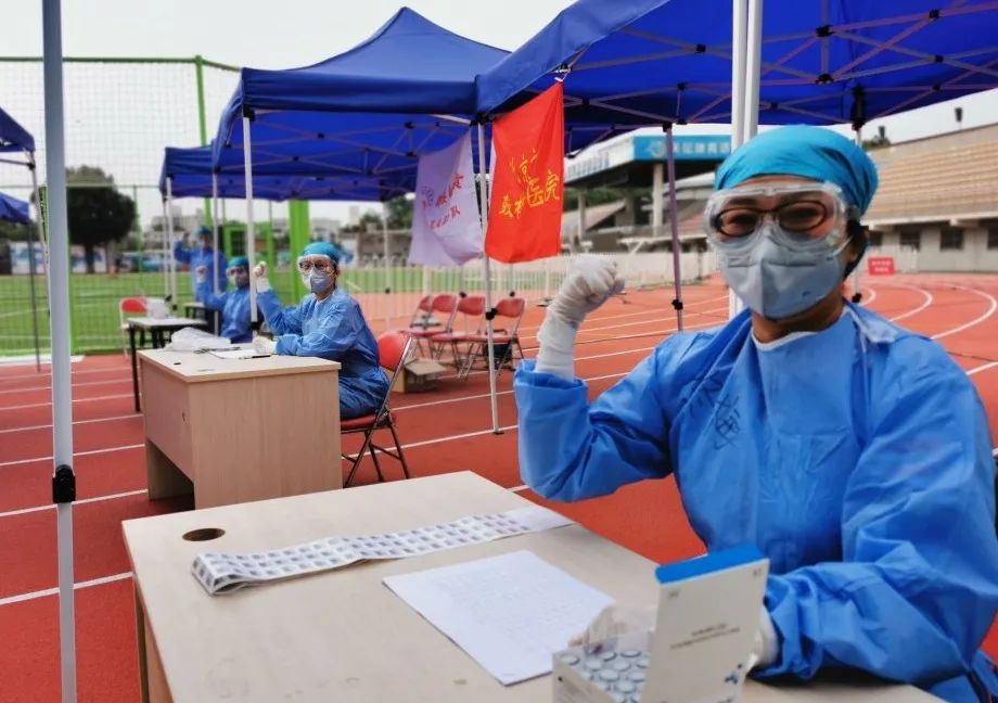 北京市鼓楼中医医院全力做好核酸检测应检尽检工作