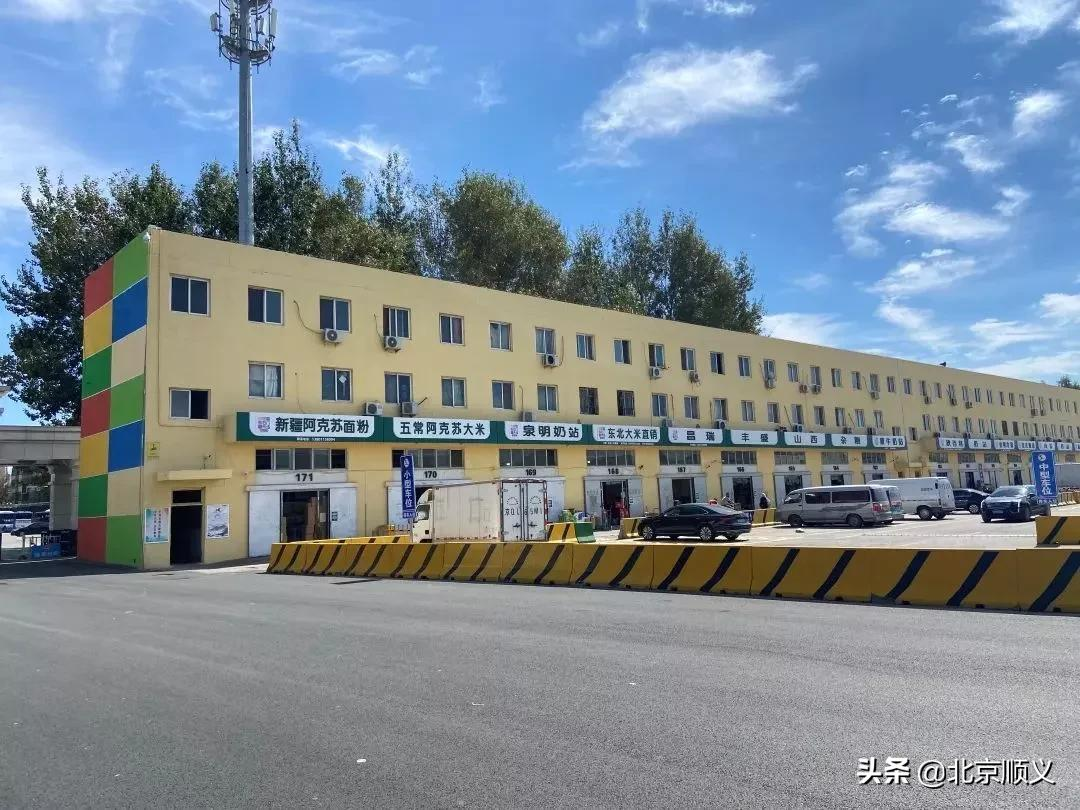 【创城有我】顺鑫石门市场多措并举持续提升市场“颜值”助创城！