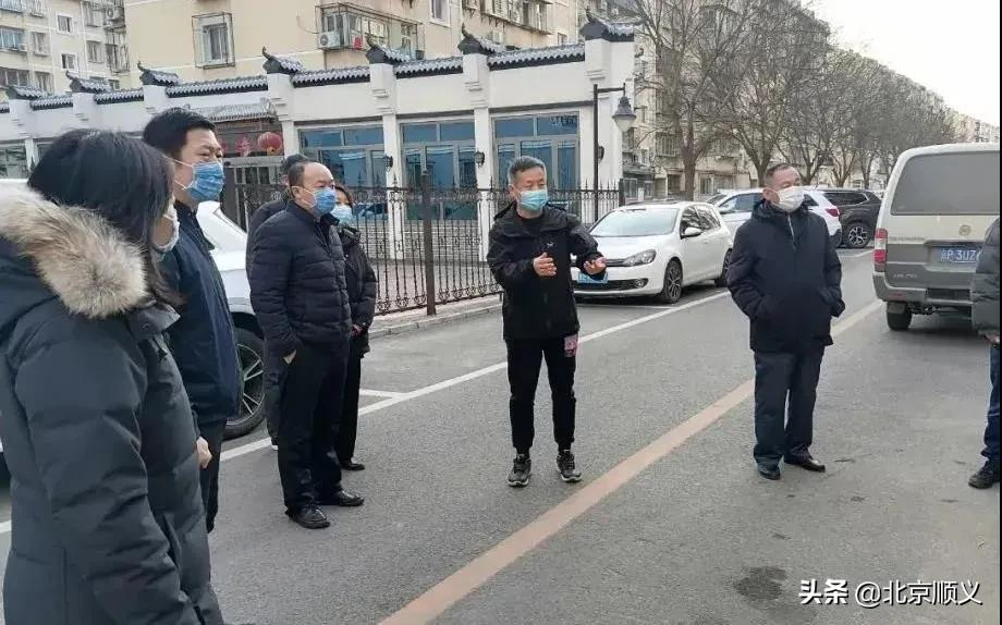 【创城有我】树牢“新城最优，全市前列”的争先意识，顺义各部门、各单位、各属地创城见行动~