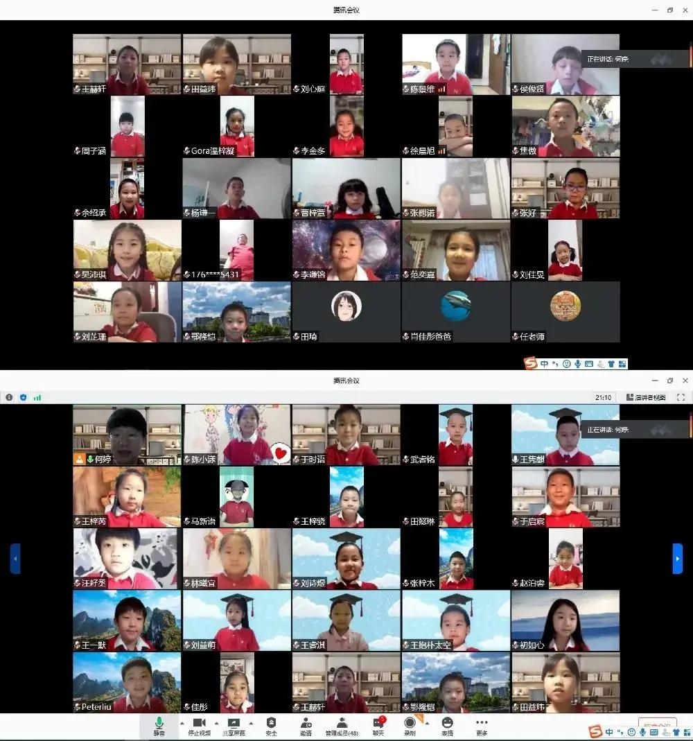 “云端”活动丰富东城学生“非常”暑期