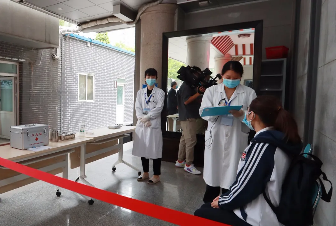 东城区举办初三年级开学准备工作全流程演练